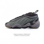Adidas Intimidation Shoes Intimidation , , Adidas Fyw , Adiprene+ Gx6124 40-45