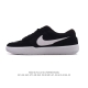 Nike SB Force 58 Skateboarding Shoe. Bringing cutting-edge innovation to the str