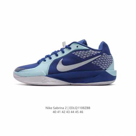 NIKE Sabrina 2 EP Sabrina Ionescu Sabrina 2 Nike Cushlon Air Zoom Sabrina DDD F - Click Image to Close