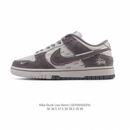 Nike Dunk Low Sb Zoomair Cf3688-003 36 36.5 37.5 38 38.5 39 40 Gffd0502Zvl - Click Image to Close
