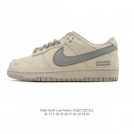 Nike SB Dunk Low Pro unisex retro sneakers, allowing you to stride confidently