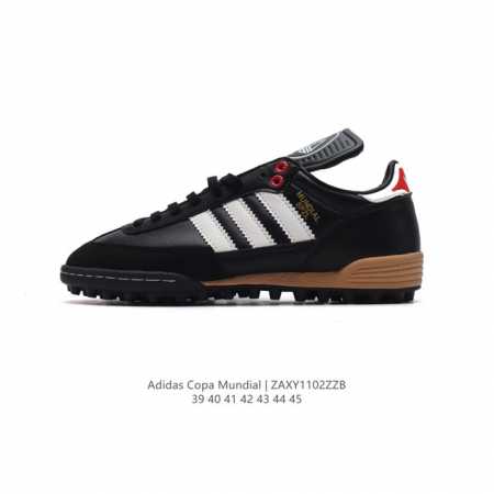 ADIDAS PREDATOR MUNDIAL SHOES adidas 1998 Predator Accelerator Copa Mundial DDD - Click Image to Close