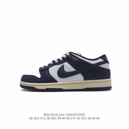 nike Dunk Low Sb zoomair Dd1503-108 36 36.5 37.5 38 38.5 39 40 40.5 41 42 42.5 4 - Click Image to Close