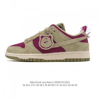 Nike SB Dunk Low Pro unisex retro sneakers, allowing you to stride confidently a