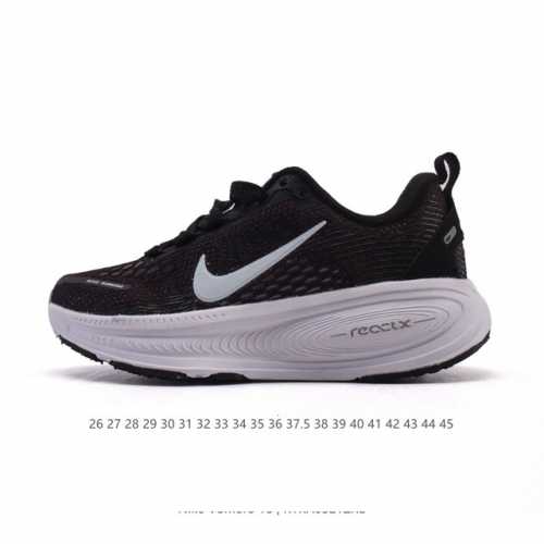 Parent-Child Shoes Nike Vomero 18 Thick-Soled Height-Enhancing Daddy Sports Runn