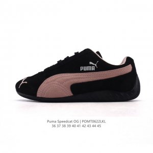 Puma Speedcat Og Puma Speed Racing Series Low-top German Training Style Retro Ve