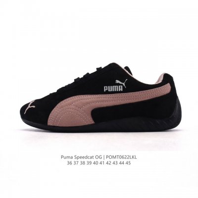 Puma Speedcat Og Puma Speed Racing Series Low-top German Training Style Retro Ve