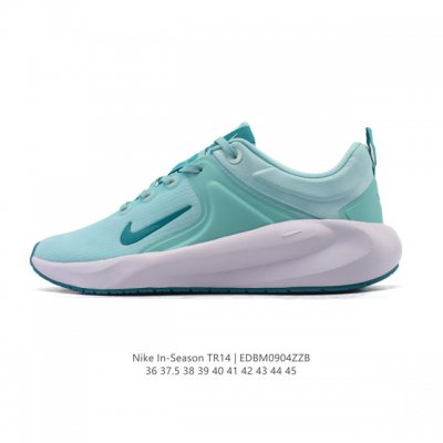 New Nike In-Season Tr 14 training shoes, unisex training shoes, emphasize cushi