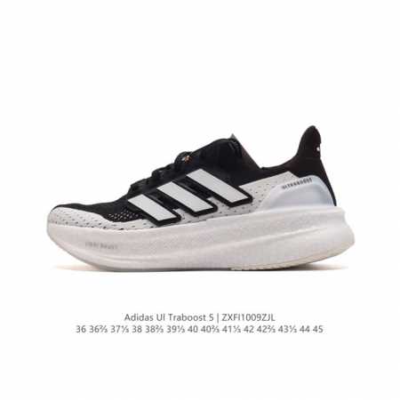 Adidas Ultraboost Light light Boost ultraboost 10 ultraboost Light ultraboost L - Click Image to Close