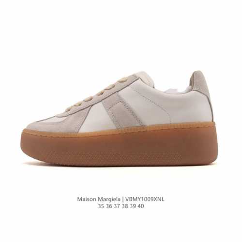 Company-grade Maison Martin Margiela German Training Casual Sneakers. Combining