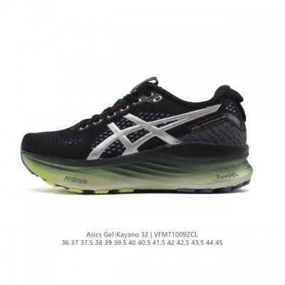 Asics Gel-Kayano 32 is a flagship running shoe from Asics, designed to significa