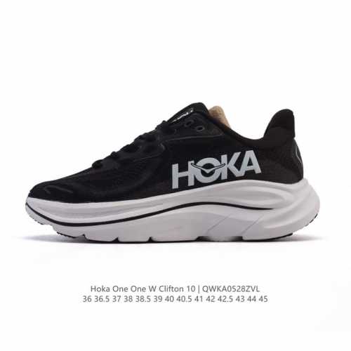 Corporate-Level New Hoka One One Launches Upgraded Clifton 10 Clifton 10Th Gener