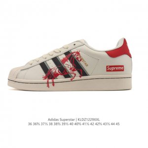 Adidas Superstar 2025 New Shoes, Classic Shell Toe Series, New Casual Sneakers,