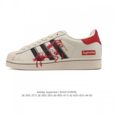 Adidas Superstar 2025 New Shoes, Classic Shell Toe Series, New Casual Sneakers,
