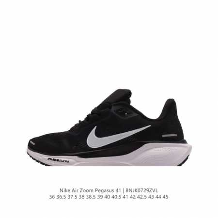 Nike 41 Nike Pegasus 41 Nike Pegasus 41 reactx air Zoom reactx react 13% Fd2722 - Click Image to Close