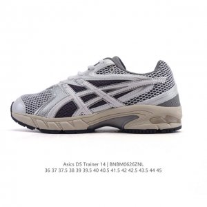 New company-level Asics unisex retro sports casual sneakers dad shoes Gel-Ds Tr
