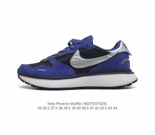 Nike Phoenix Waffle Nike Phoenix Waffle Swoosh Waffle Pegasus Nike Swoosh Logo