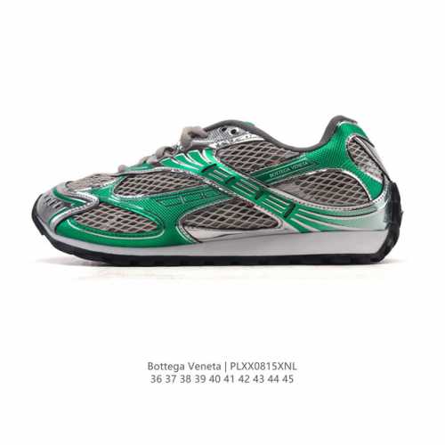 Bottega Veneta Orbit sneakers for men and women from the Spring/Summer 2025 col