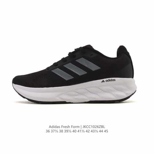 Company-grade Adidas Superstar II casual sports shoes, a popular item on Xiaohon