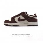 Nike Dunk Low Sb Zoomair Fq8249-111 36 36.5 37.5 38 38.5 39 40 40.5 41 42 42.5