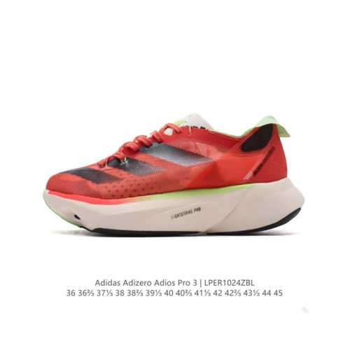 ADIDAS ADIZERO EVO SL adiZero Adios Pro EVO Lightweight Upper , Lightstrike Pro