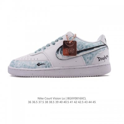 Nike Court Vision Low, a retro, varsity-inspired basketball sneaker for men and
