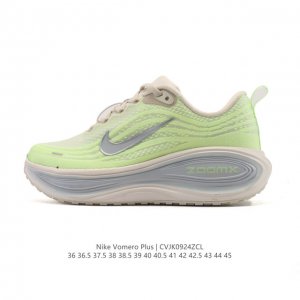 New Nike Vomero Plus with Reverse Swoosh | The new king of running shoes! Thick