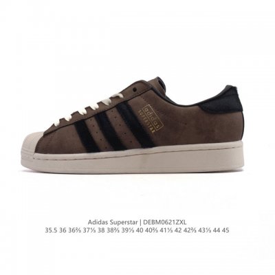 Adidas Superstar 2025 new shoes, new classic shell toe series, new casual sneake