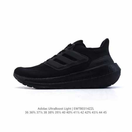 140 . Adidas Ultra Light Boost 10 Boost Boost Ultraboost Light Ultraboost Light - Click Image to Close