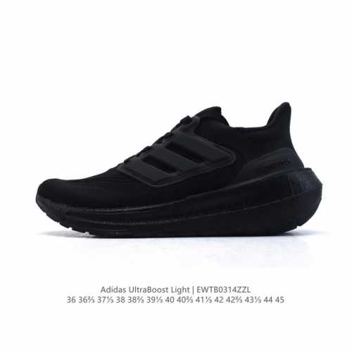 140 . Adidas Ultra Light Boost 10 Boost Boost Ultraboost Light Ultraboost Light