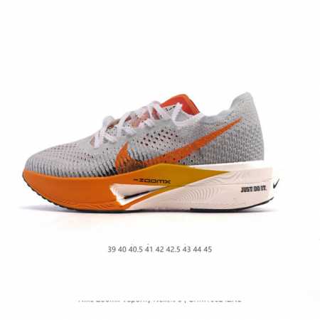 Corporate Nike Marathon 3rd Generation Men's Shoes Diamond Heel is so cool! Nike - Click Image to Close
