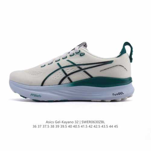 New product company-level Asics top stable support sports running shoes thick s