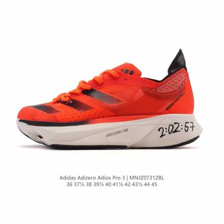 Adidas Adizero Adios Pro 3 Durable, Shock-Absorbing Professional Running Shoes f - Click Image to Close