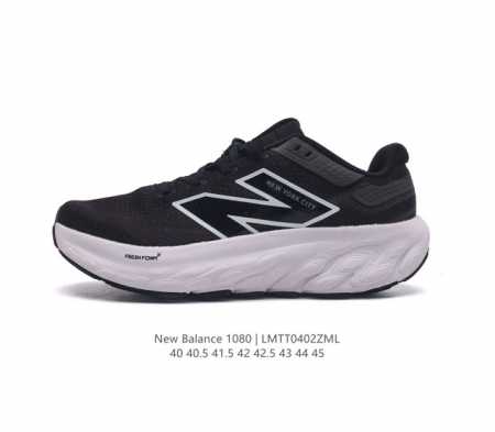 [New Balance] Fresh Form fresh Foam hyposkin Tpu M1080L13 40-45 Lmtt0402Zml - Click Image to Close
