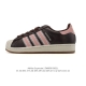 Adidas Superstar, the classic shell toe sneaker series, new casual sneakers for