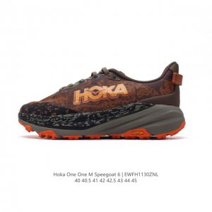 Hoka One One Speedgoat 6 6 hoka speedgoat 6 Sg6 cmeva vibram Megagrip Sg6 5 vibram speedgoat 6 1147791 40-45 Ewfh1 Znl