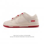 Authentic Nike Sb Dunk Low Pro retro sneakers for men and women. Made of soft le