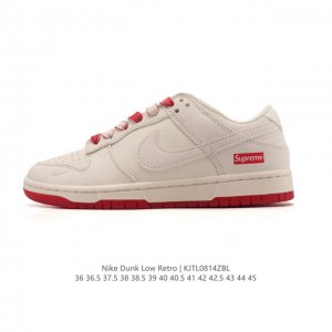 Authentic Nike Sb Dunk Low Pro retro sneakers for men and women. Made of soft le
