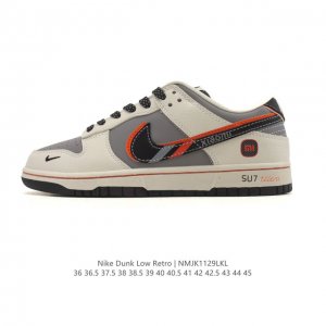 Special Offer Nike Dunk Low Retro Sneakers. As a classic basketball shoe from t