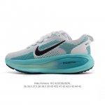Nike Vomero 18 Thick-soled Heightened Daddy Sports Running Shoes. The new Vomer