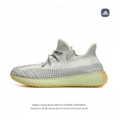 Blind Box Two Pairs Thousands of Pairs Stock Available, Yeezy 350 Really Explosi