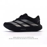 Adidas Adizero Evo Sl Adizero Adios Pro Evo Lightweight Upper, Lightstrike Pro#
