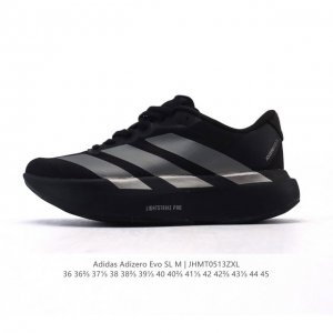 Adidas Adizero Evo Sl Adizero Adios Pro Evo Lightweight Upper, Lightstrike Pro#