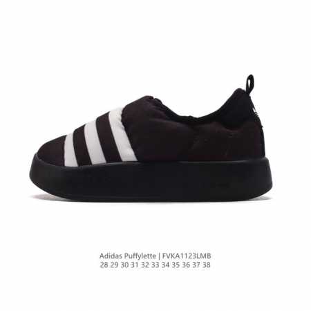 Adidas Puffylette Adidas Originals Puffylette # pu Gy1593 28-38 Fvka1123Lmb - Click Image to Close