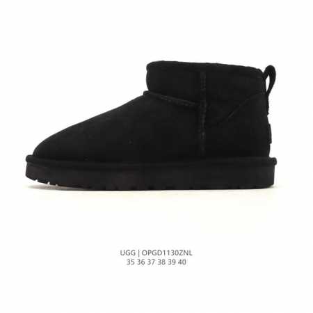 Company-grade Ugg women's snow boots, made in Guangdong. Features a TPU molded - Click Image to Close