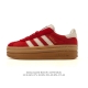 Adidas 2026 New Year Shoes: Gazelle Bold Retro Style Platform Sneakers. Adidas's