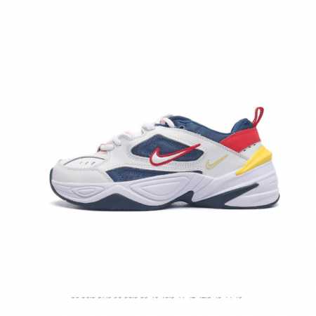 nike Air Monarch M2K Bq3378- 36 36.5 37.5 38 38.5 39 40 40.5 41 42 42.5 43 44 4 - Click Image to Close