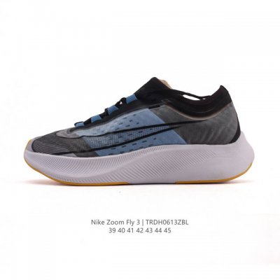 LVJIA Trainer Maxi Little Fat Ding Series Bread Shoes LVJIA 23 Fashion Show Styl
