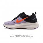 Nike Authentic Air Zoom Structure 23X Casual, Comfortable, Shock-Absorbing, Wear