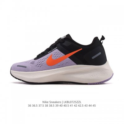 Nike Authentic Air Zoom Structure 23X Casual, Comfortable, Shock-Absorbing, Wear